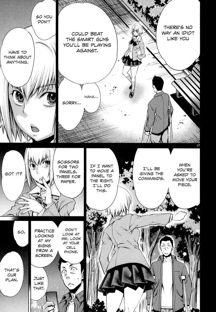 Killing Bites Chapter 8 image 17_optimized